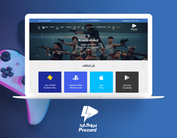 تصميم متجر بطاقات رقمية و ألعاب الفيديو متجر كارد